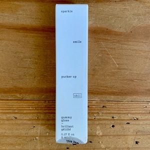 NEW GUMMY GLOSS. BRILLANT GELINE.